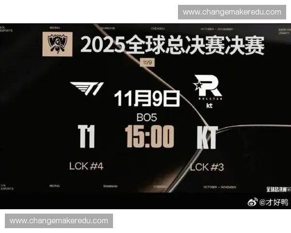 LOL媒体赛燃爆全场各路解说主播巅峰对决引发玩家热议